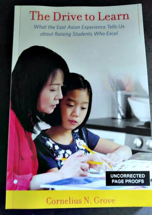 Raising Students Who Excel