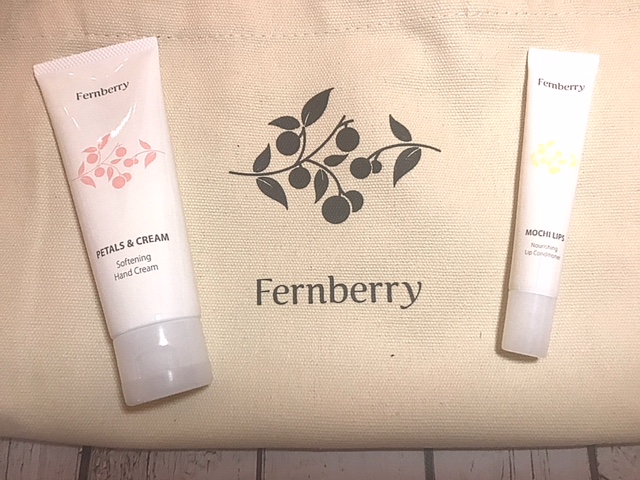 get hydrated skin with fernberry