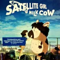 Satellite 1