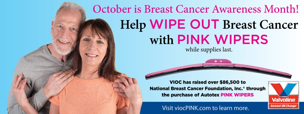 For Breast Cancer Awareness Month Get Pink Wipers!