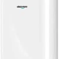 Bring Purified Air & Happiness To Your Daily Life