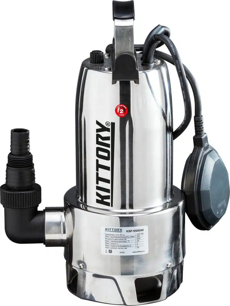 What Should You Look For In A Submersible Water Pump?