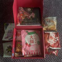 Celebrate Valentine's Day Through The Love Of Japanese Snacks